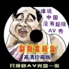 澳门6合开奖结果查询